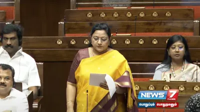  தமிழ்நாடு அரசின் இன்னுயிர் காப்போம்   நம்மைக் காக்கும் 48 திட்டம் மகத்தானது   மாநிலங்களவையில் திமுக எம் பி கனிமொழி சோமு பெருமிதம் 