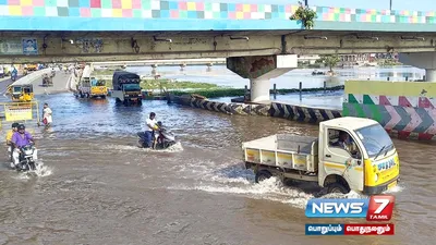 வைகை அணை  பாசனத்திற்காக நீர் திறப்பு   வெள்ள அபாய எச்சரிக்கை 