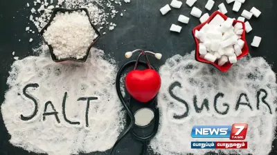 இந்தியர்கள் பயன்படுத்தும் உப்பு  சர்க்கரையில்  microplastic   ஆய்வில் வெளியான அதிர்ச்சி தகவல் 
