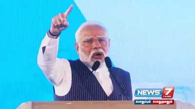 “ஒரு நாடு ஒரு தேர்தல் என்பது மக்களின் தேவை”    pmmodi ட்வீட் 