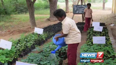  tamilnadu ல் 26 அரசு பள்ளிகளை பசுமை பள்ளிகளாக மாற்ற அரசாணை வெளியீடு  ஒரு பள்ளிக்கு தலா ரூ 20 லட்சம் 