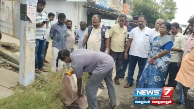 நாமக்கல்லில் தடை செய்யப்பட்ட ஆப்பிரிக்க கெளுத்தி மீன்கள் விற்பனை   36 கிலோ மீன்கள் அழிப்பு 