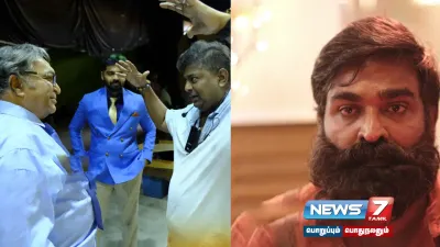 மிஷ்கின் இயக்கத்தில்  vijaysethupathi நடிக்கும் ட்ரைன்    வெளியானது புதிய அப்டேட்