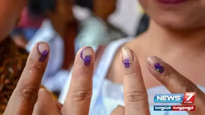  assemblyelections   ஜம்மு காஷ்மீரில் இன்று இறுதிக் கட்டத் தேர்தல் 