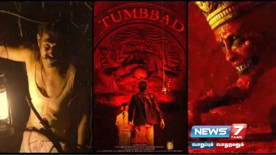 புதிய தொழில்நுட்பத்துடன் மீண்டும் வெளியாகவுள்ள  tumbbad   ரசிகர்கள் கொண்டாட்டம் 