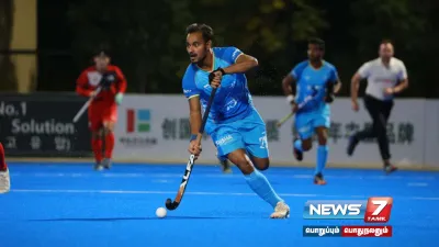 asian champions trophy hockey   இறுதிப்போட்டியில் சீனாவை எதிர்கொள்ளும் இந்திய அணி 