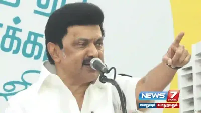 “வெள்ளத்தில் மிதந்த போது வராத பிரதமர் ஓட்டு கேட்டு மட்டும் வருவது நியாயமாக இருக்கிறதா ”   முதலமைச்சர் மு க ஸ்டாலின் கேள்வி