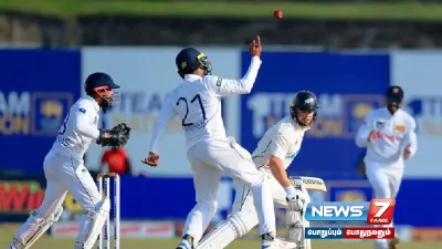 இலங்கை vs நியூசிலாந்து அணிகள் மோதும் 2வது  testmatch    வெற்றி யாருக்கு 