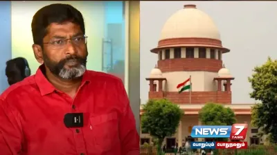 சவுக்கு சங்கர் மீதான குண்டர் சட்டம் ரத்து    supremecourt உத்தரவு 