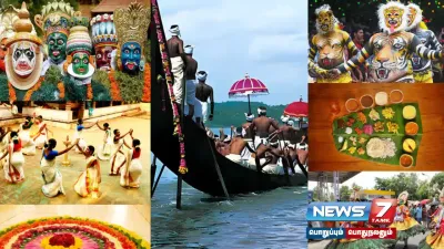  onam2024    பிரதமர் மோடி  முதலமைச்சர் மு க ஸ்டாலின்   tvkchief விஜய் வாழ்த்து 