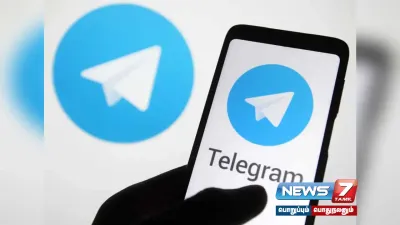 உக்ரைனில்  telegram செயலியை பயன்படுத்த தடை   காரணம் என்ன 