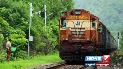 ஓணம்  தீபாவளியை முன்னிட்டு 8 சிறப்பு ரயில்கள்     southernrailway அறிவிப்பு