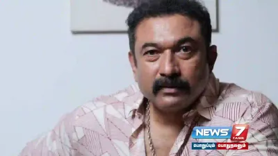 மலையாள திரையுலகின் பாலியல் விவகாரம்    actorbaburaj மீது மேலும் ஒரு வழக்குப்பதிவு 