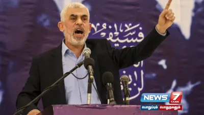  hamas தலைவர் யாஹ்யா சின்வார் உயிருடன் இருப்பதாக அறிவிப்பு 