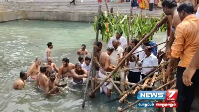 வரதராஜ பெருமாள் கோயிலில் 70 ஆண்டுகளுக்கு பிறகு தீர்த்தவாரி    திரளான பக்தர்கள் பங்கேற்பு 