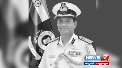  indiancoastguard தலைமை இயக்குனர் ராகேஷ் பால் உடல்நலக் குறைவால் உயிரிழப்பு 