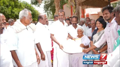  coimbatore   ரூ 1 க்கு ஒரு இட்லி விற்பனை செய்யும் பாட்டிக்கு 1 75 சென்ட் இடம்   பத்திரத்தை வழங்கினார் முன்னாள் அமைச்சர் எஸ் பி வேலுமணி 