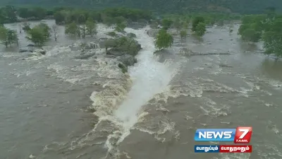 ஒகேனக்கல் காவிரி ஆற்றில் நீர்வரத்து 1 75 லட்சம் கன அடியாக அதிகரிப்பு 