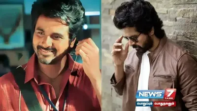  sivakarthikeyan  க்கு வில்லனாகும் பிரபல நடிகர்  யார் தெரியுமா 