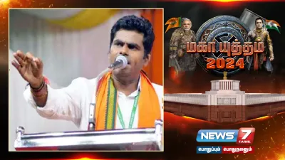 “அதிமுகவில் இருந்து கதவை உடைத்து கொண்டு பாஜகவுக்கு வருகின்றனர்” – அண்ணாமலை