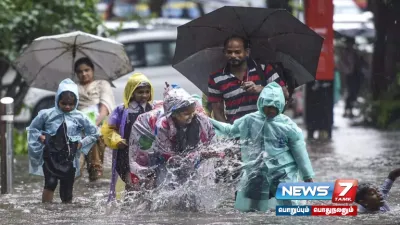  weatherupdate   தமிழகத்தில் ஒரு வாரத்திற்கு இடியுடன் மழை வெளுக்கும்   வானிலை ஆய்வு மையம் தகவல் 