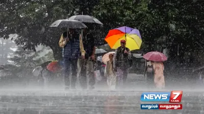  heavyrainalert   கேரளாவில் இன்றும் கனமழை தொடரும் 