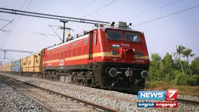 தீபாவளி பண்டிகை   specialtrains அறிவிப்பு 