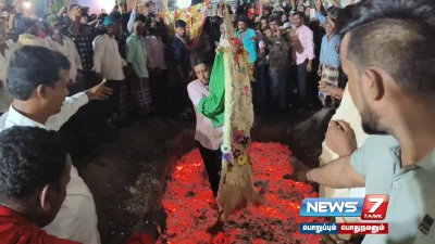 மொஹரம் பண்டிகை   ராணிப்பேட்டை அருகே இஸ்லாமியர்கள் தீயில் இறங்கி நேர்த்திக்கடன் 