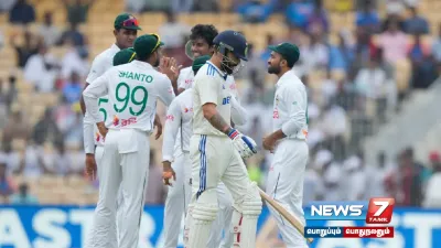  indvsban   முதல் டெஸ்ட்   இந்திய அணி தடுமாற்றம் 