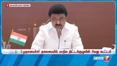 “காலை உணவு திட்டத்தால் மாணவர்களின் வருகை அதிகரித்துள்ளதை விட மகிழ்ச்சியான செய்தி இல்லை”    முதலமைச்சர் மு க ஸ்டாலின் பெருமிதம் 