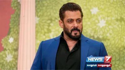 நடிகர்  salmankhan க்கு கொலை மிரட்டல்  ரூ 5 கோடி கேட்டு போலீஸாரின் வாட்ஸ் ஆப்க்கு குறுஞ்செய்தி அனுப்பிய குற்றவாளிகள் 