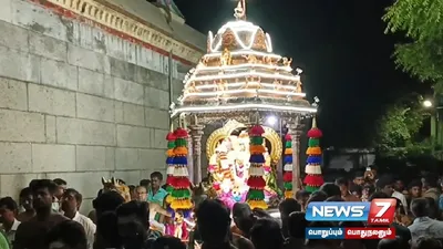  kanchipuram குமரக்கோட்டம் முருகன் கோயிலில் வெள்ளித் தேர் பவனி   திரளான பக்தர்கள் தரிசனம் 