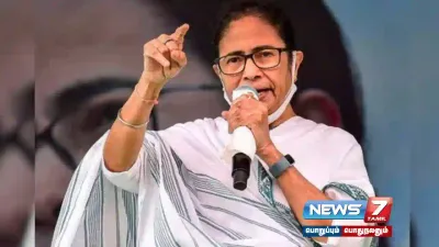 “பாஜகவுக்கு எதிராகவே பேசினேன்  மருத்துவர்களை மிரட்டவில்லை ”    mamatabanerjee விளக்கம் 