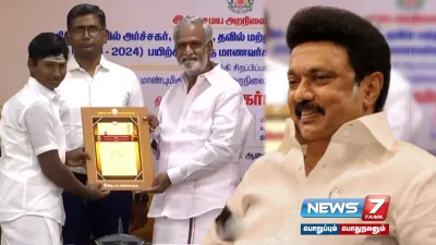 “அனைத்து சாதியினரும் பயிற்சி முடித்து அர்ச்சகராகி வருகின்றனர்   திராவிடம் மகிழ்கிறது ”   முதலமைச்சர்  mkstalin பெருமிதம் 