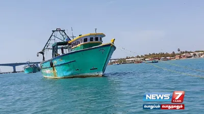  pudukkottai மீனவர்கள் 14 பேரை சிறை பிடித்தது இலங்கை கடற்படை 