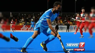 asian champions trophy hockey   சீனாவை வீழ்த்தி கோப்பையை கைப்பற்றிய இந்திய அணி 