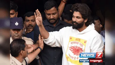 பெண் உயிரிழந்த விவகாரம்   நடிகர்  alluarjun க்கு மீண்டும் சம்மன் 