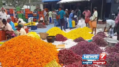  ganeshchaturthi எதிரொலி   தோவாளை சந்தையில் பூக்களின் விலை அதிகரிப்பு 