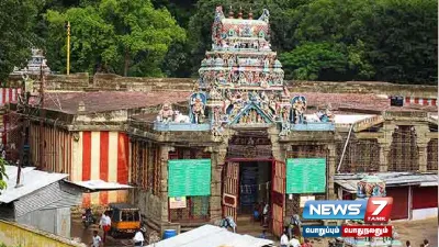  tenkasi   குற்றாலநாதர் சுவாமி கோயிலில் ஐப்பசி திருவிழா கொடியேற்றத்துடன் தொடக்கம் 