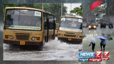 அனைத்து பேருந்துகளும் அதன் திட்டமிடப்பட்ட வழித்தடங்களில் இயங்கும்    chennai போக்குவரத்துக் கழகம் 