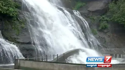 குற்றாலம் அருவிகளில் வெள்ளப் பெருக்கு   சுற்றுலா பயணிகள் குளிக்கத் தடை 