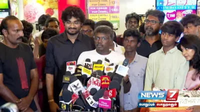 “எனக்கும் கலகலப்பாக படம் எடுக்க ஆசை தான்”   இயக்குநர் மாரி செல்வராஜ் பேட்டி 