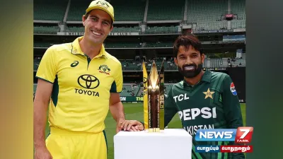  pakvsaus   3வது ஒருநாள் போட்டி    ஆஸ்திரேலியா   பாகிஸ்தான் அணிகள் இன்று பலப்பரீட்சை 