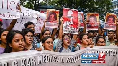  kolkattadoctormurder   முடிவுக்கு வந்தது மருத்துவர்களின் போராட்டம்  