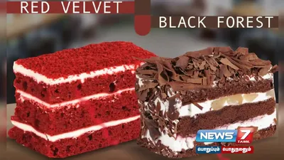 red velvet or red alert    கேக்குகளில் புற்றுநோயை உண்டாக்கும் ரசாயனங்கள்   உணவுத்துறை ஆய்வில் அதிர்ச்சி 