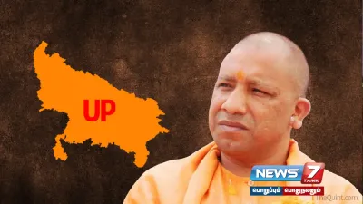  uttarpradesh   “சொத்து விவரங்கள் சமர்பிக்கவில்லை எனில் சம்பளம் கிடையாது”   அரசு ஊழியர்களுக்கு அதிரடி உத்தரவு 