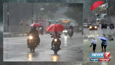  chennairains   நள்ளிரவில் கொட்டி தீர்த்த கனமழை… அதிகபட்சமாக மழை பதிவு எங்கே 