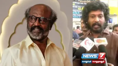 “  rajinikanth போன்ற ஒரு நடிகரை விட எனக்கு படம் முக்கியமில்லை”   லோகேஷ் கனகராஜ் அளித்த விளக்கம் 