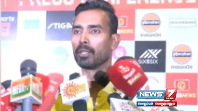 “இந்தியாவில்  sports   ஐ விட படிப்புக்கே முக்கியத்துவம் கொடுக்கப்படுகிறது ”    தமிழ்நாடு டேபிள் டென்னிஸ் வீரர் சரத் கமல் பேட்டி 