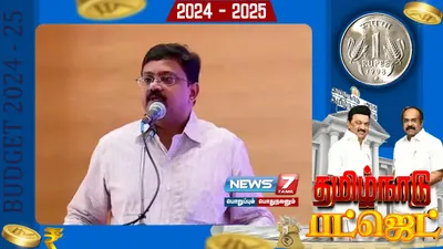 “தமிழ்நாட்டில் பணவீக்கம் கட்டுக்குள் உள்ளது”   நிதித்துறை செயலர் உதயசந்திரன்